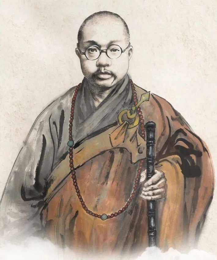 Portrait of Taixu